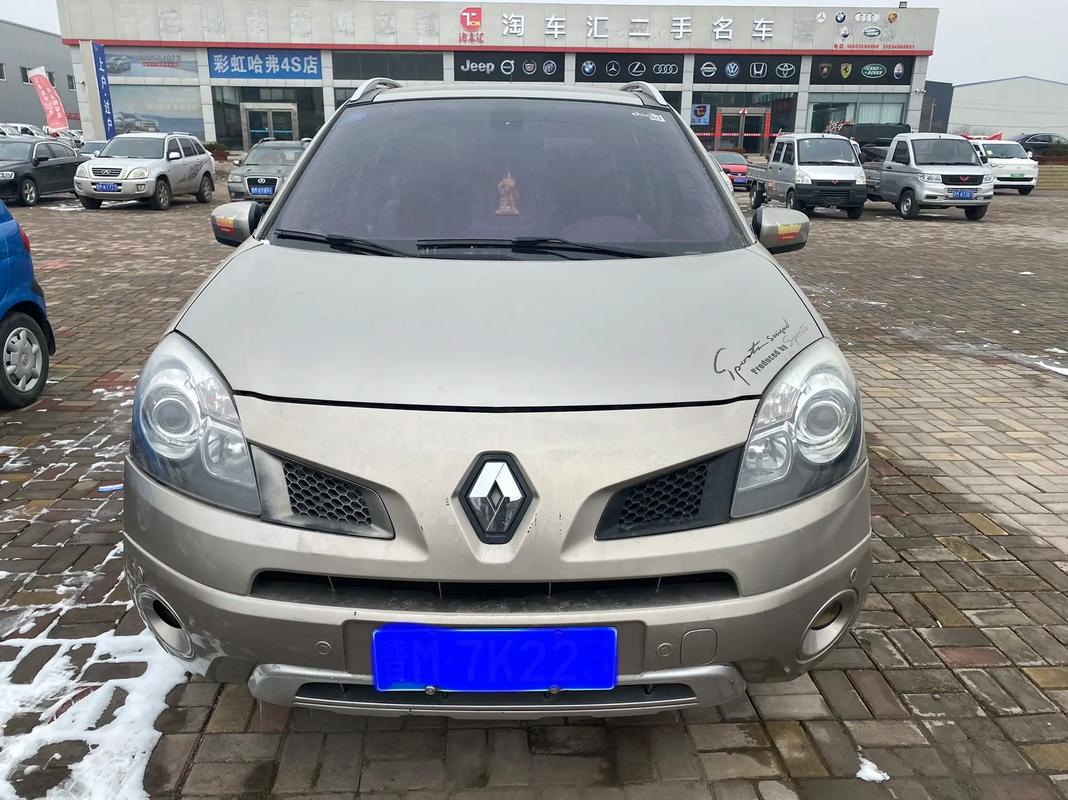 成都229日产汽车与雷诺的合作，哈弗的低能耗柴油动力技术